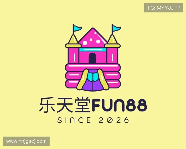 了解乐天堂fun88
